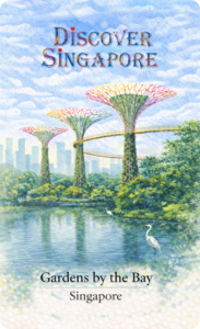 Supertree Grove fridge magnet