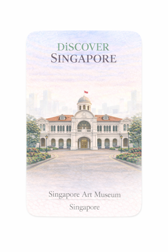 Singapore Art Museum — hand-illustrated watercolor fridge magnet