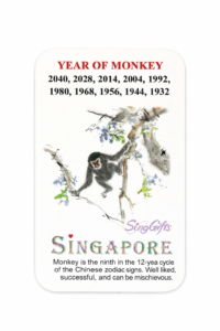 Zodiac Year of Monkey 2028, 2016, 2004, 1992, 1980, 1968, 1956, 1944, 1932 fridge magnet