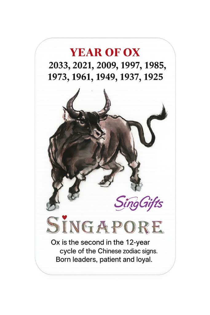 Zodiac  Year of Ox  2033, 2021, 2009, 1997, 1985, 1973, 1961, 1949 and 1937 — hand-illustrated watercolor fridge magnet